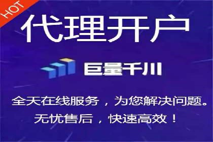 百度竞价在移动端广告投放的优化实践